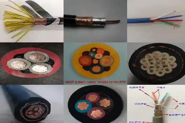 煤矿专用橡套电缆(四)1727137777510 煤矿专用橡套电缆(四)1727137777510