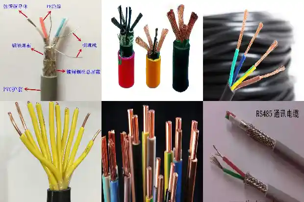防爆阻燃电缆(三)1723174414105 防爆阻燃电缆(三)1723174414105