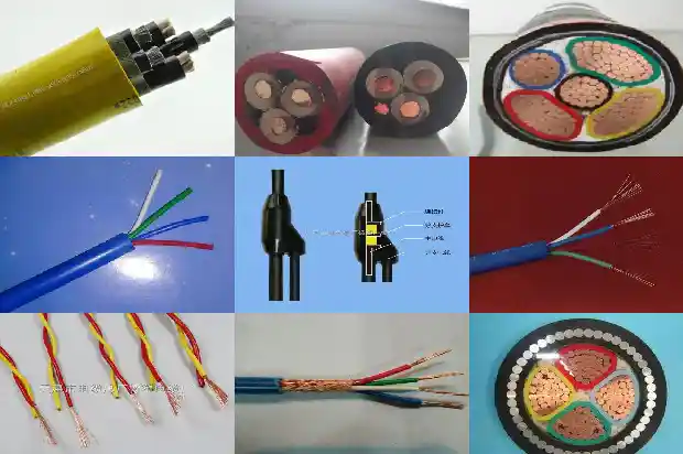 mvv矿用电缆(三)1719906382092 mvv矿用电缆(三)1719906382092