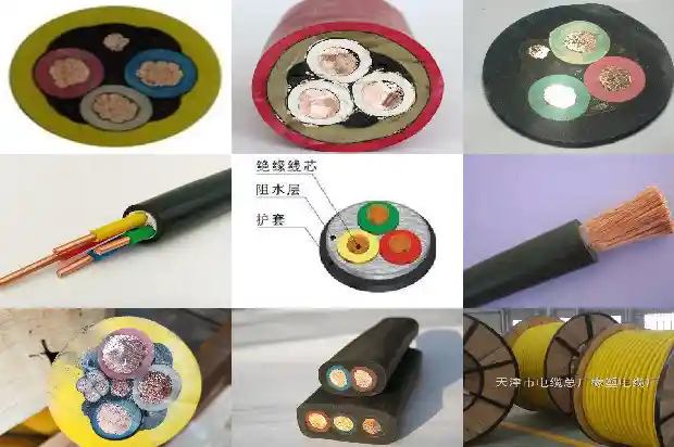MKVV22电缆(二)1714701910012 MKVV22电缆(二)1714701910012