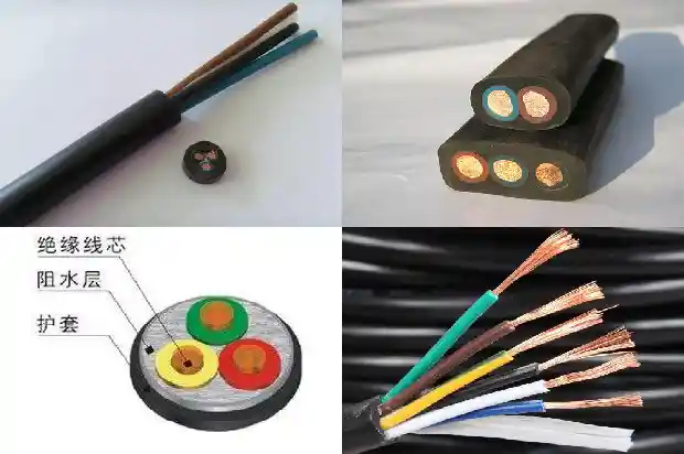 屏蔽电缆djypvp(三)1722825724121