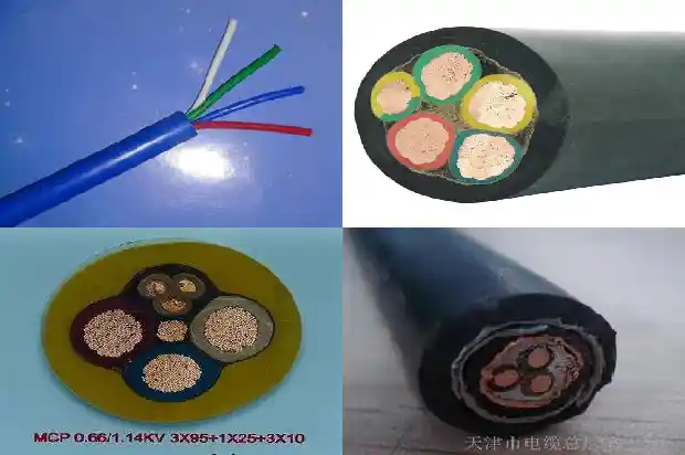 矿用橡套(四)1727052548257 矿用橡套(四)1727052548257