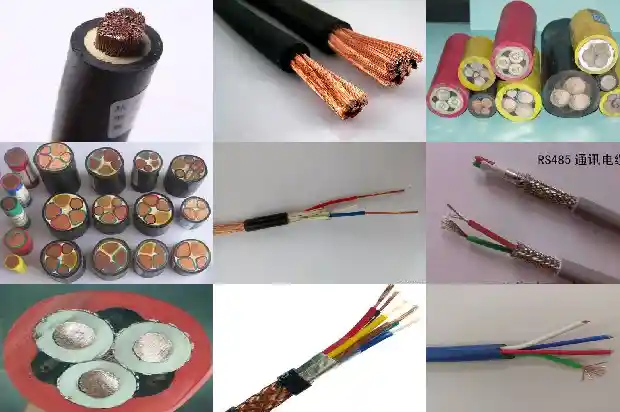 rvvp屏蔽软电缆(四)1726535462521