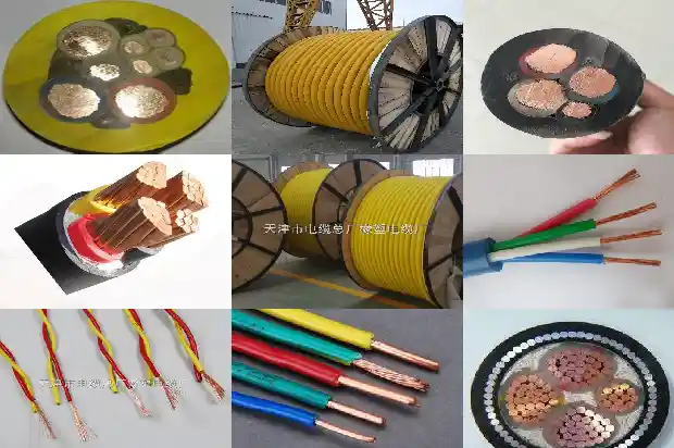 矿用橡套电缆myq(三)1725324678604 矿用橡套电缆myq(三)1725324678604