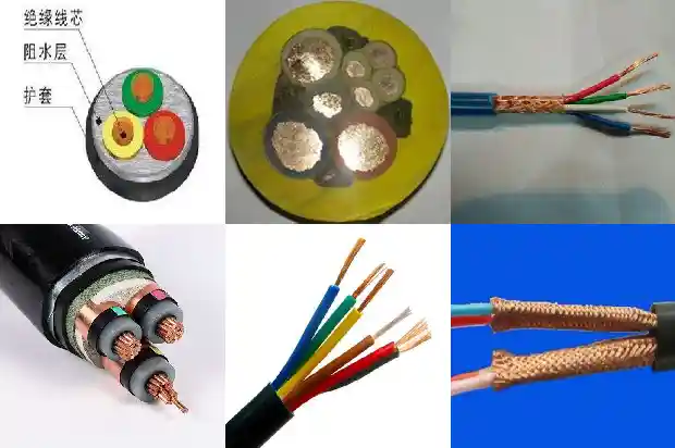 控制信号电缆(三)1725155633349 控制信号电缆(三)1725155633349