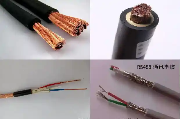潜水泵电缆300/500V(二)1712971937261