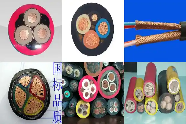 硅胶编织耐高温电线(二)1714270031551 硅胶编织耐高温电线(二)1714270031551