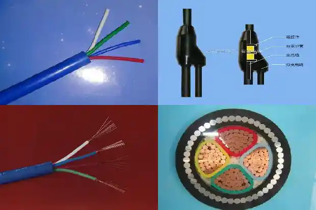 BPYJVP2变频器电力电缆(二)1713407602875 BPYJVP2变频器电力电缆(二)1713407602875