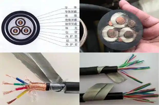 采煤机用屏蔽橡套软电缆(二)1714869641940