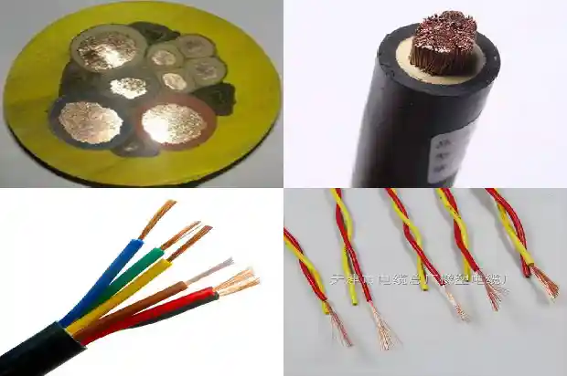 煤矿电缆(二)1714618752623 煤矿电缆(二)1714618752623