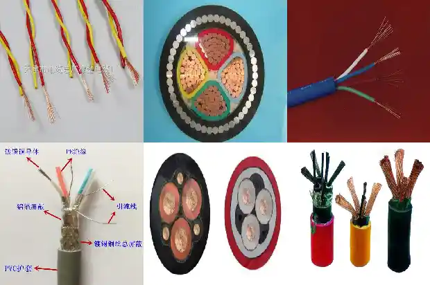 煤矿用阻燃MKVVP屏蔽控制电缆(四)1725495562870 煤矿用阻燃MKVVP屏蔽控制电缆(四)1725495562870