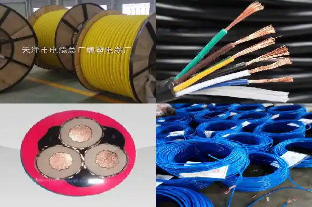 井下照明监控线MHYV(三)1721697845103