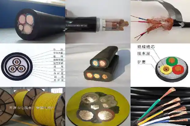 150电缆(四)1727661461593 150电缆(四)1727661461593