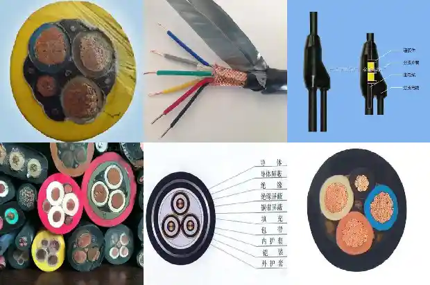 橡胶电缆屏蔽料(三)1723169509371