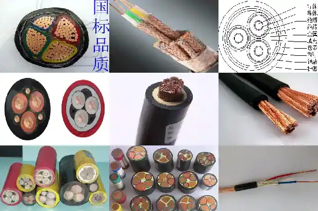 myptj矿用高压屏蔽橡套软电缆(四)1727052347625