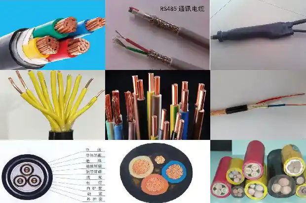 矿用通讯拉力电缆(二)1714267979690