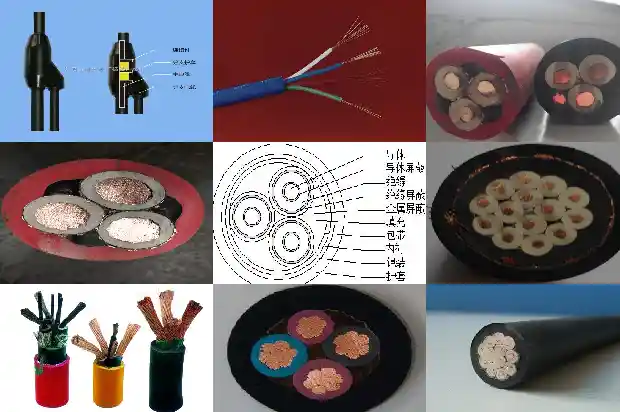 RVSP双绞屏蔽线 ZRC-RVSPV阻燃电缆(四)1727576012306 RVSP双绞屏蔽线 ZRC-RVSPV阻燃电缆(四)1727576012306