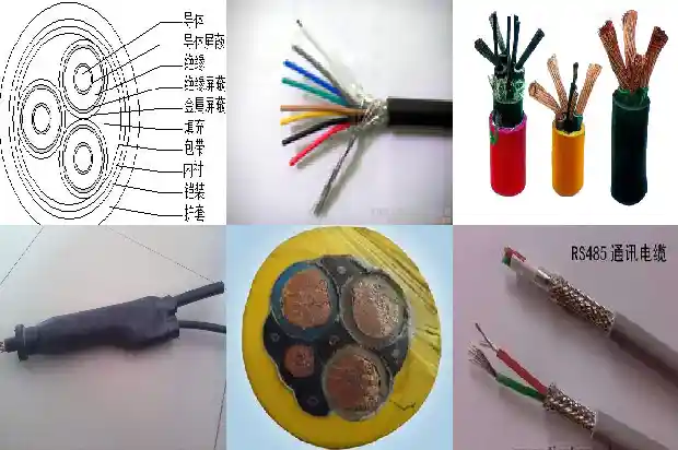 MKVVRP矿用屏蔽信号电缆(四)1728002621380