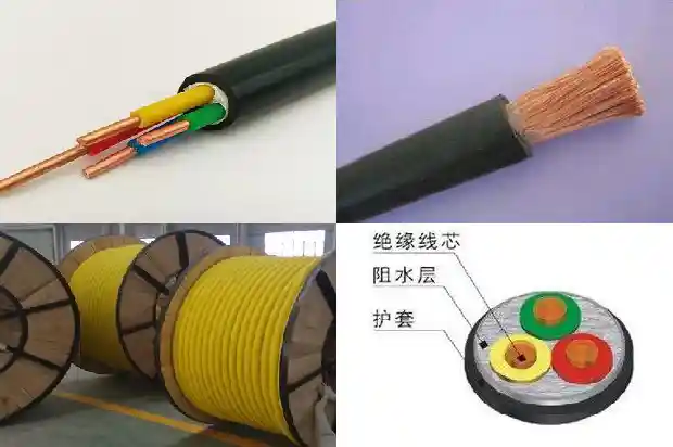 MY矿用阻燃分支电缆(四)1727829042013