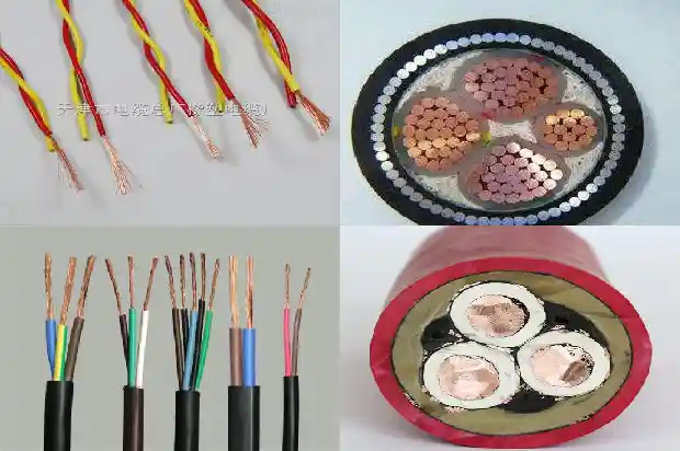 阻燃橡胶软电缆(二)1713313788460 阻燃橡胶软电缆(二)1713313788460