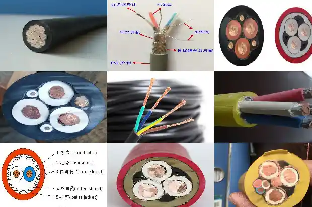 mhysv电缆(二)1713573105064 mhysv电缆(二)1713573105064