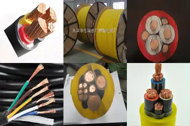 煤矿用阻燃橡套电缆(二)1712362650485 煤矿用阻燃橡套电缆(二)1712362650485