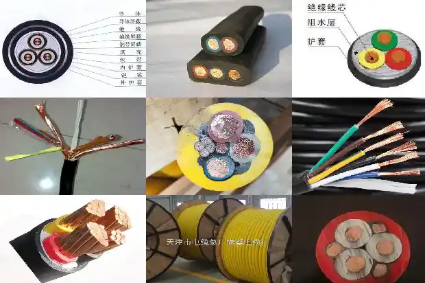 耐磨橡套软电缆1705709799954 耐磨橡套软电缆1705709799954