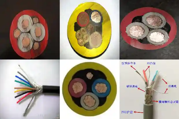 rvvp2 2.5屏蔽电缆(二)1712894238331 rvvp2 2.5屏蔽电缆(二)1712894238331
