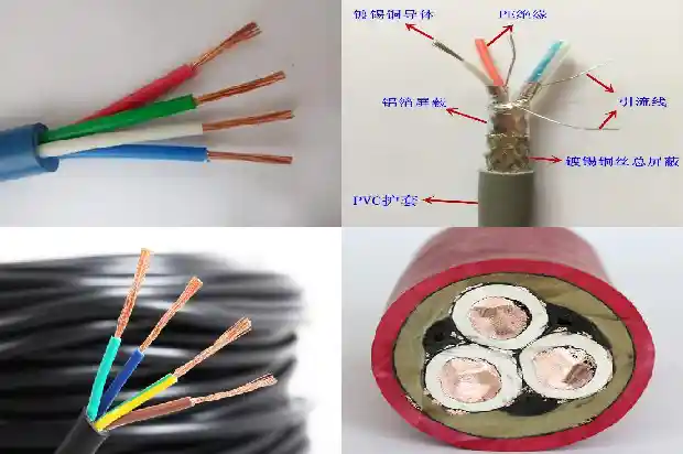 带屏蔽阻燃电缆(四)1726537326769 带屏蔽阻燃电缆(四)1726537326769