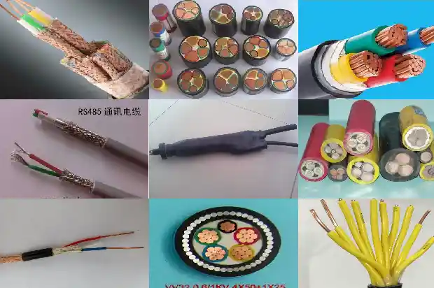 MYP矿用移动电缆(二)1715220799706 MYP矿用移动电缆(二)1715220799706