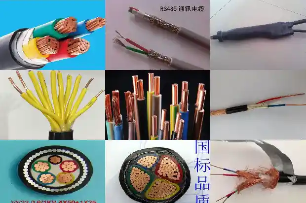 4x150平方电缆(二)1712979525530 4x150平方电缆(二)1712979525530