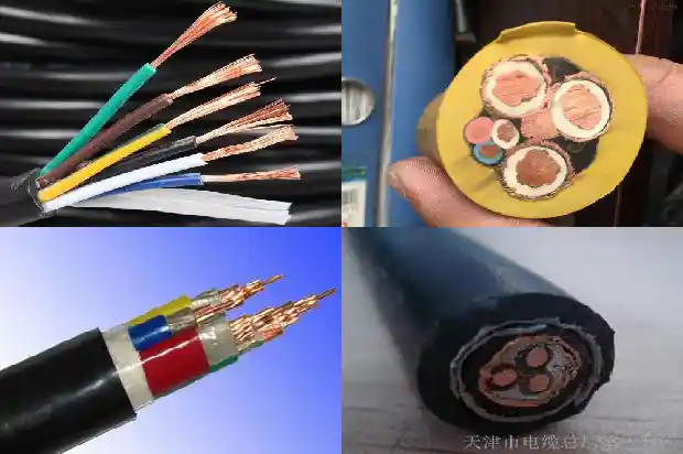 mkvv矿用电缆(四)1727225994503