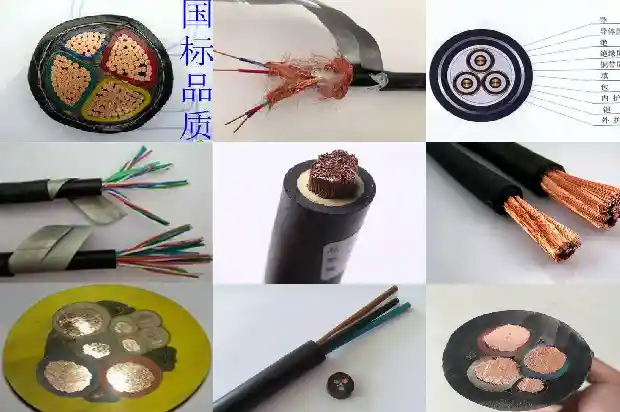 MGTSV矿用光缆48芯 煤矿下井光缆MGTSV-48B1(二)1713071007643 MGTSV矿用光缆48芯 煤矿下井光缆MGTSV-48B1(二)1713071007643