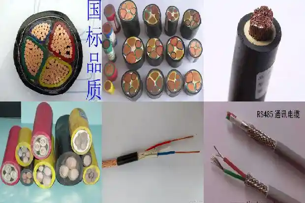 ul1032电缆1710808708373 ul1032电缆1710808708373