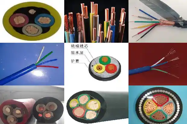 MCPT3.3电缆(四)1727655799828 MCPT3.3电缆(四)1727655799828