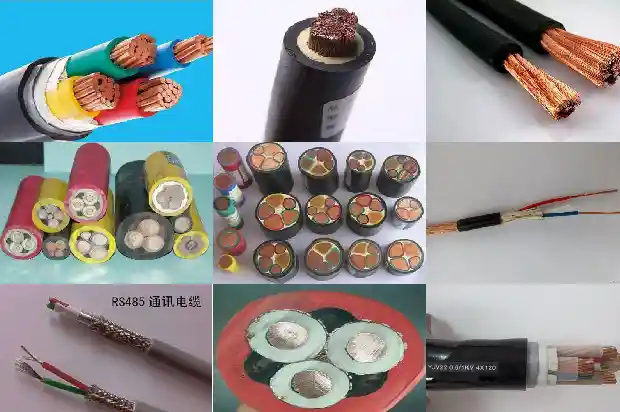 矿用低压电缆3×95(三)1722995495271