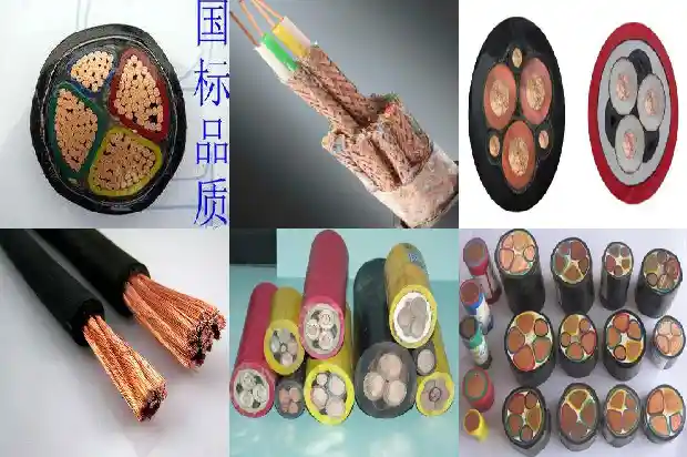 500v-myq移动线myq矿用轻型照明线(三)1720232850043 500v-myq移动线myq矿用轻型照明线(三)1720232850043
