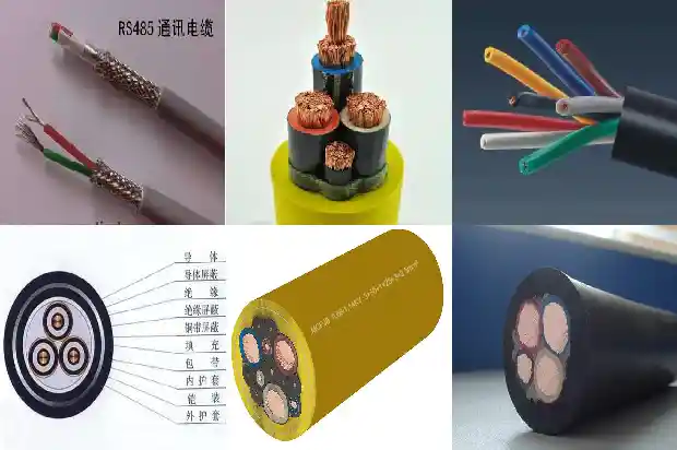 MHYVRP矿用防爆电缆(二)1714263152234 MHYVRP矿用防爆电缆(二)1714263152234