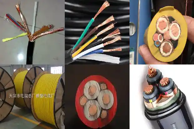 myptj矿用屏蔽橡套电缆(三)1722473279072 myptj矿用屏蔽橡套电缆(三)1722473279072