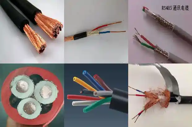 阻燃绝缘双绞线1711506757231 阻燃绝缘双绞线1711506757231