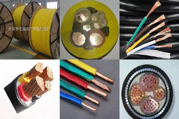 煤矿用信号电缆mkvvr4×1.5(二)1713834820244 煤矿用信号电缆mkvvr4×1.5(二)1713834820244