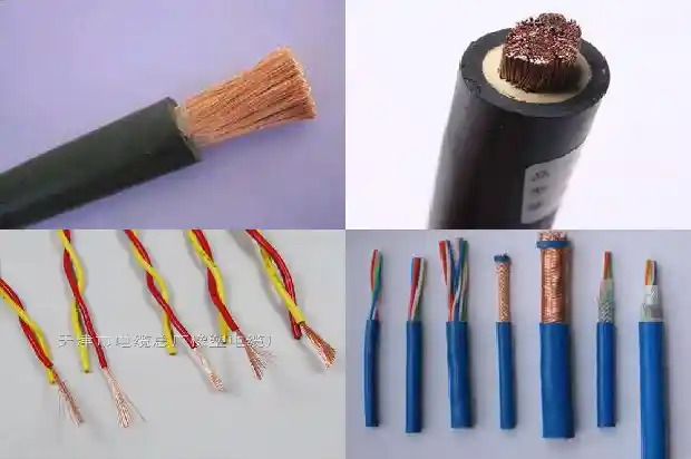 耐低温防冻电缆1711766354479 耐低温防冻电缆1711766354479
