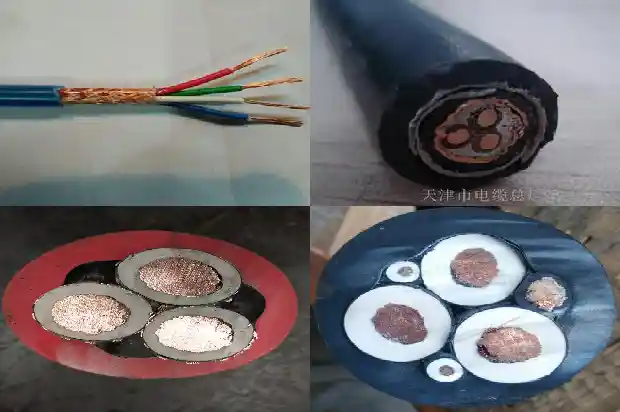铠装屏蔽线缆(二)1715045126843 铠装屏蔽线缆(二)1715045126843