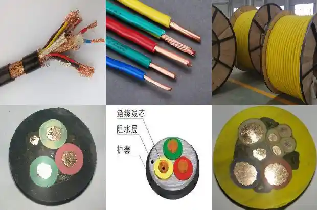 mcptj矿用高压电缆(四)1726883718782 mcptj矿用高压电缆(四)1726883718782