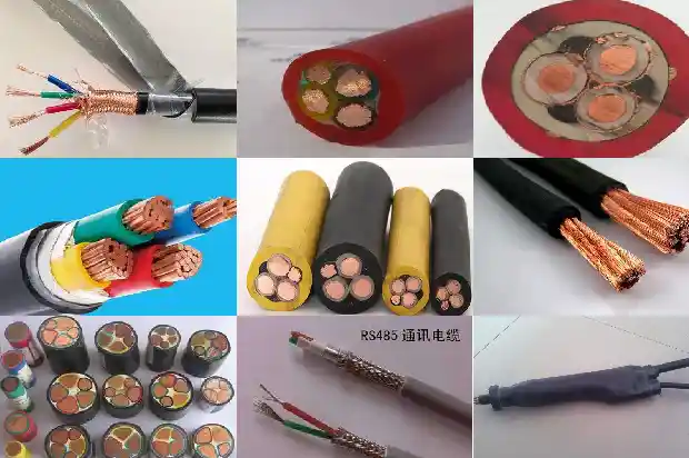 矿用屏蔽橡胶软电缆myp(三)1725240802014 矿用屏蔽橡胶软电缆myp(三)1725240802014