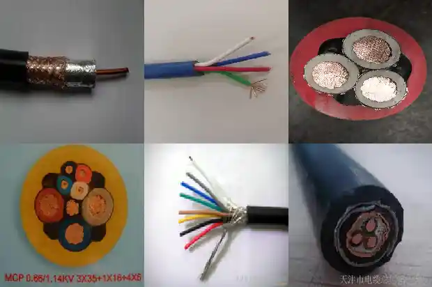 MYQ4*1.5矿用软电缆MYQ(二)1713580121611 MYQ4*1.5矿用软电缆MYQ(二)1713580121611