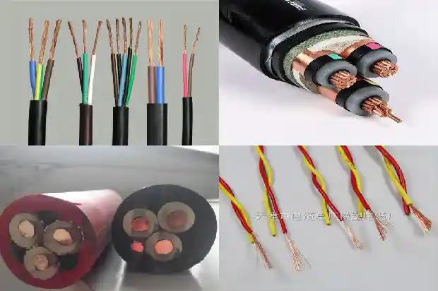 铠装射频电缆(二)1713661198418 铠装射频电缆(二)1713661198418