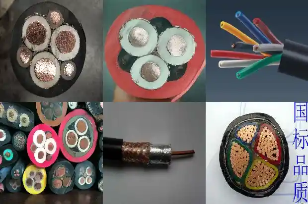 屏蔽型控制电缆(三)1720319813848 屏蔽型控制电缆(三)1720319813848