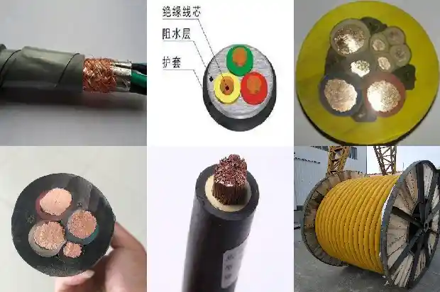 防水防火电缆(三)1719911373937 防水防火电缆(三)1719911373937