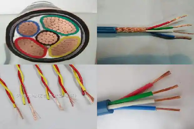 矿用通讯电缆mhya32(三)1719913861224 矿用通讯电缆mhya32(三)1719913861224